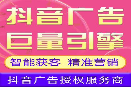 百度推广公司案例分析：效果显著的成功案例